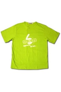 T052 訂做團體班tee   印製團體班tee   t-shirt製造商    螢光綠